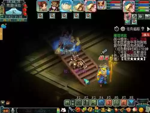 梦幻西游2归虚之证获得，梦幻西游归墟之证卖多少钱插图