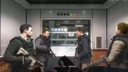 cod6剧情攻略，cod6图文攻略插图1