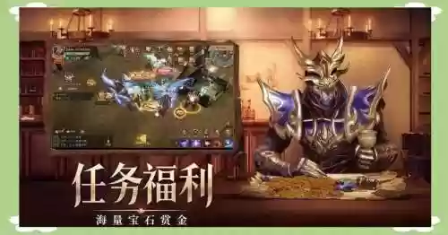 荣耀大天使后期搭配阵容，荣耀大天使后期职业搭配插图1