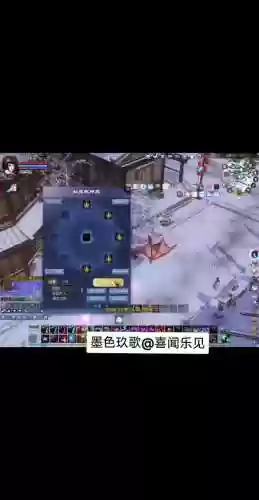 倩女手游不可修复装备，倩女幽魂不可修复可以洗掉吗插图1