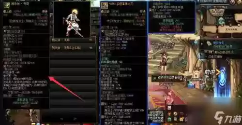 剑神别云剑装备搭配，别云剑无用哪里爆2021插图