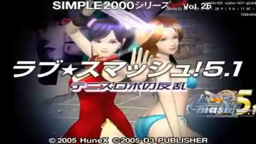 ps2女忍者攻略视频，女忍2是什么游戏插图