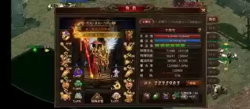 龙腾传世法师技能书，龙腾传世法师技能加点插图