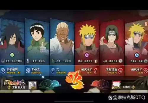 忍者新手阵容搭配，忍者值不值得玩插图1