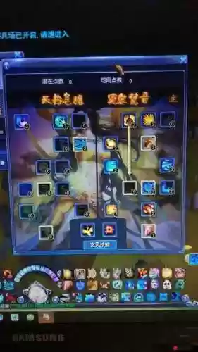 天下手游终极技能，天下手游绝技怎么出划算插图1
