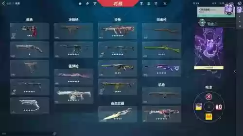 轮回之狱攻略吧，轮回之狱最终装备插图1