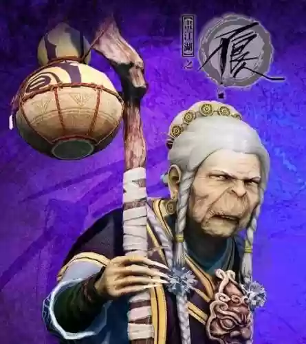 画江湖不良人魔兽攻略，画江湖之不良人boss插图