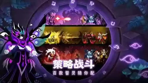 誓灵阵容搭配推荐最新，2021年誓灵最强阵容搭配插图