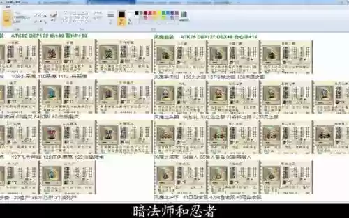 光明之魂2装备推荐，光明之魂2 最强装备插图1