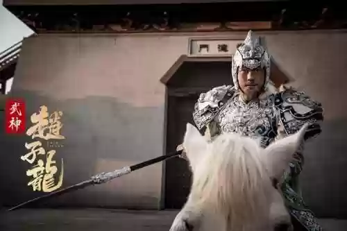 武神赵子龙阵容搭配，武神赵子龙什么阵容最好插图1