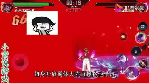 dnf克里斯技能时间，克里斯技能动图插图