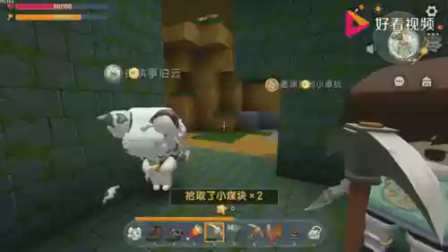 迷你世界博主阵容搭配，迷你世界博主阵容搭配推荐插图1