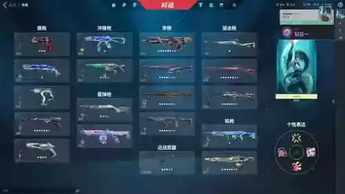 5技能剑气龙虾，剑龙buff插图