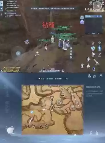 10人辉天堑攻略(时间)，十人辉天堑攻略插图