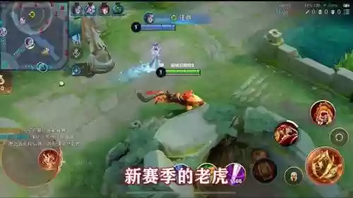王者老虎2技能怎么穿墙，王者老虎怎么二连跳插图