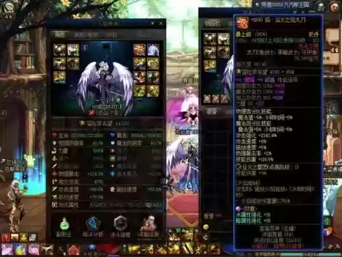征战者有新90级武器，征战者武器需要锻造吗插图1