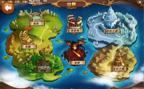 世界之厅1号能源大厅攻略，世界之厅1号能源大厅攻略视频插图1