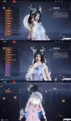 诛仙新的使徒技能，诛仙新的使徒技能是什么插图1