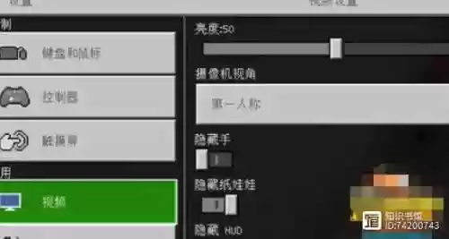 我的世界如何修改装备血量，我的世界装备增加血量上限指令插图