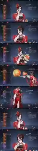 小兵的故事2火神冰神什么技能，小兵的故事2火神技能搭配插图1
