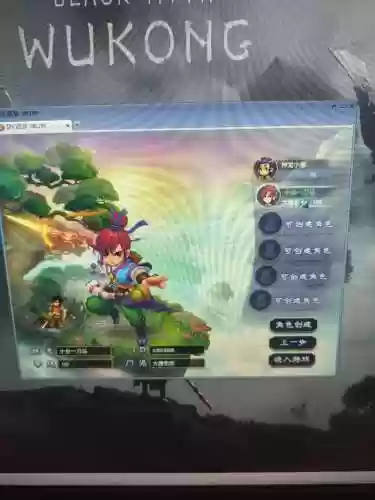 梦幻西游飞升前要注意什么东西，梦幻西游飞升前要注意什么东西和技能插图