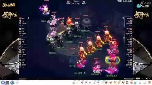 梦幻西游15门派169关，梦幻西游169级插图1