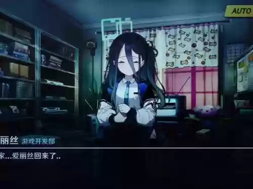 星魔档案汉化版攻略，魔星游戏插图