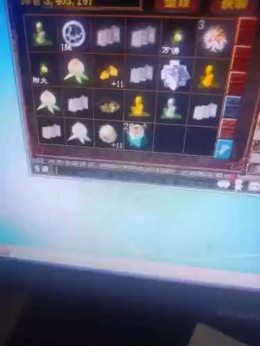 大话西游2经典五星连珠攻略，大话2星卡五星插图1