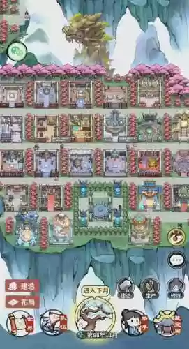 我的门派阵容人物搭配，我的门派里插图1
