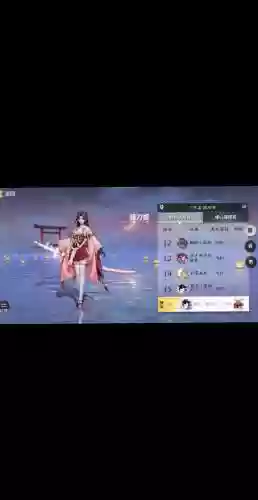 最新妖刀姬阵容搭配，最新妖刀姬阵容搭配图插图1