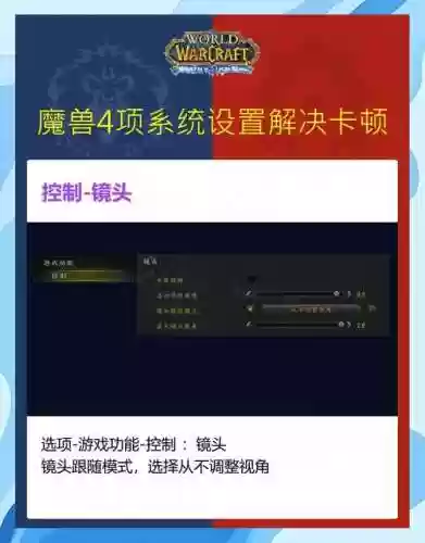 天谕修改技能快捷键设置，天谕修改技能快捷键设置不了插图1