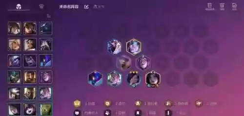 仙灵玛丽阵容搭配，仙灵选哪个插图