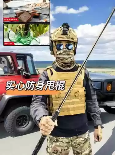 男人高级装备有大力的吗，人类高质量男性装备插图