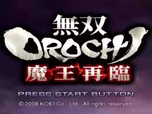 psp无双大蛇魔王再临攻略，ps2无双大蛇魔王再临攻略插图1