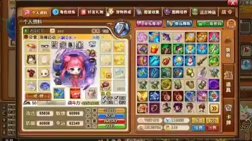 弹弹堂沙漠宝藏搭配阵容，弹弹堂沙丘幻境攻略插图1