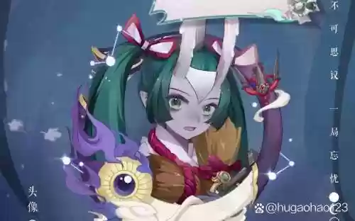 丑时之女技能视频，丑时之女技能视频在线观看插图1