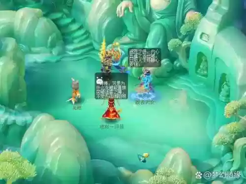 梦幻西游本事口袋和尚几点，梦幻口袋僧人的委托怎么来插图