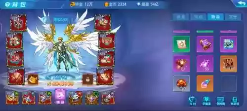 超时空特殊装备和三神器，超时空装备在哪里兑换插图