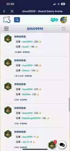 武器战粉碎防御点不出来，粉碎防御ap掉多少凭证插图