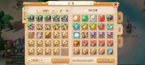 我的门派装备阵容搭配攻略，我的门派怎么玩插图1