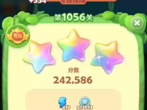 1056消消乐攻略，开心消消乐1056关攻略视频插图1