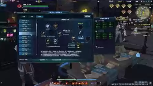 天刀新版本pvp装备，天刀新版本pvp装备推荐插图