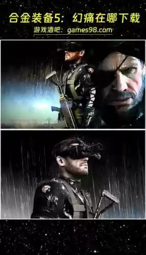 合金装备5录音带解析，合金装备5snake eater录音带