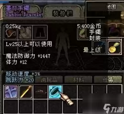 dnf湮灭之圣所攻略，dnf湮灭之瞳用什么套装100版本