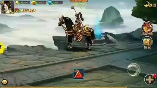 胡莱三国2马超的技能搭配,胡莱三国2马超和赵云插图 胡莱三国2马超的技能搭配,胡莱三国2马超和赵云插图