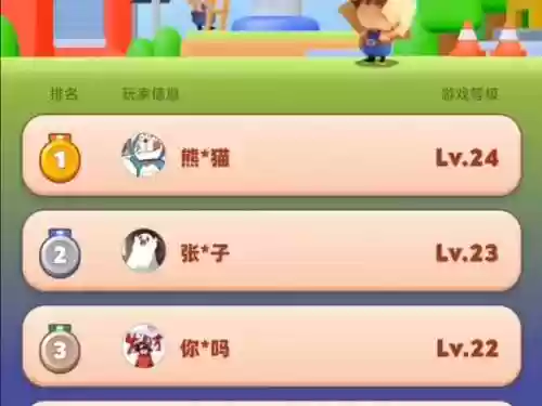 小浣熊方块推图阵容搭配，小浣熊合成攻略