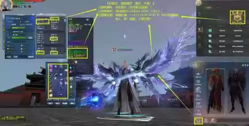 天下3云麓终极技能，天下3云麓技能介绍