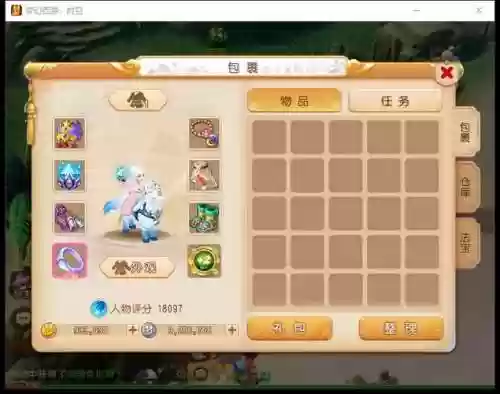 梦幻西游手游邪祟缠身单过，梦幻西游手游邪魔战将攻略