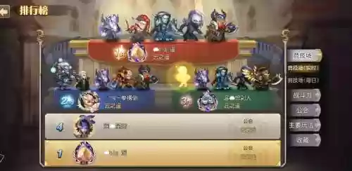 英勇传说阵容搭配，勇者传说英杰任务怎么做