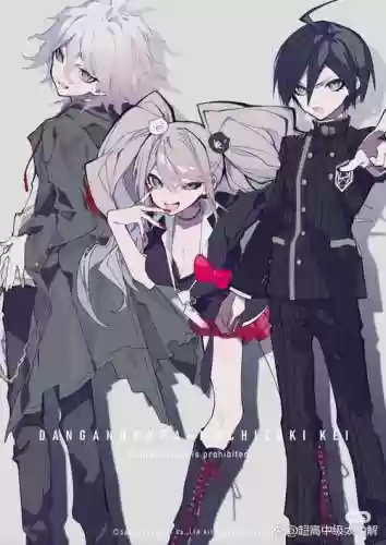 枪弹辩驳技能选择，枪弹辩驳a1攻略